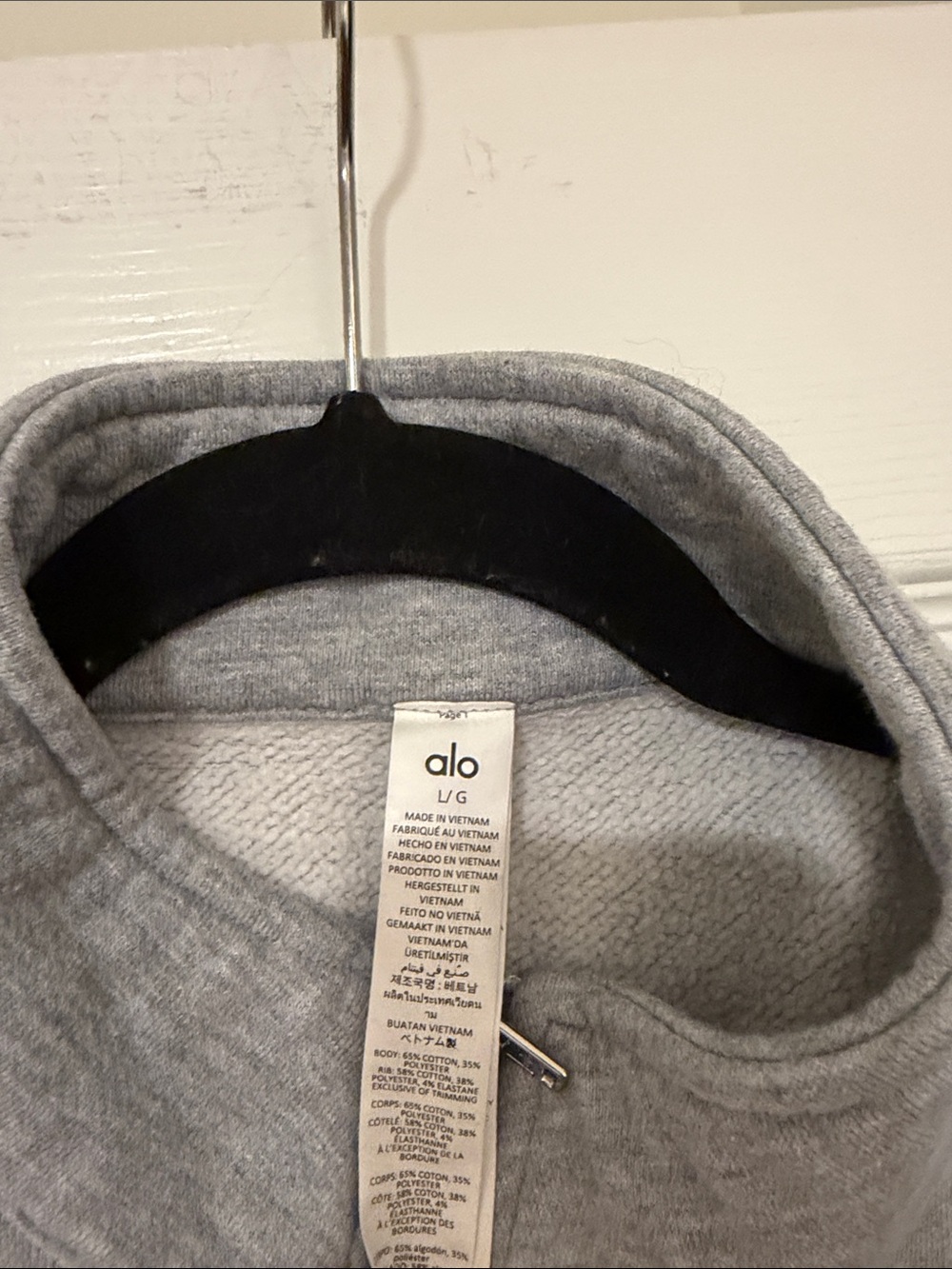 ALO Yoga Women's Light Gray Half-Zip Sweatshirt - Picture 4 of 4